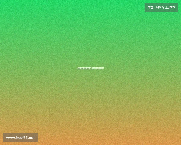 电子竞技项目归哪管,电子竞技主管部门